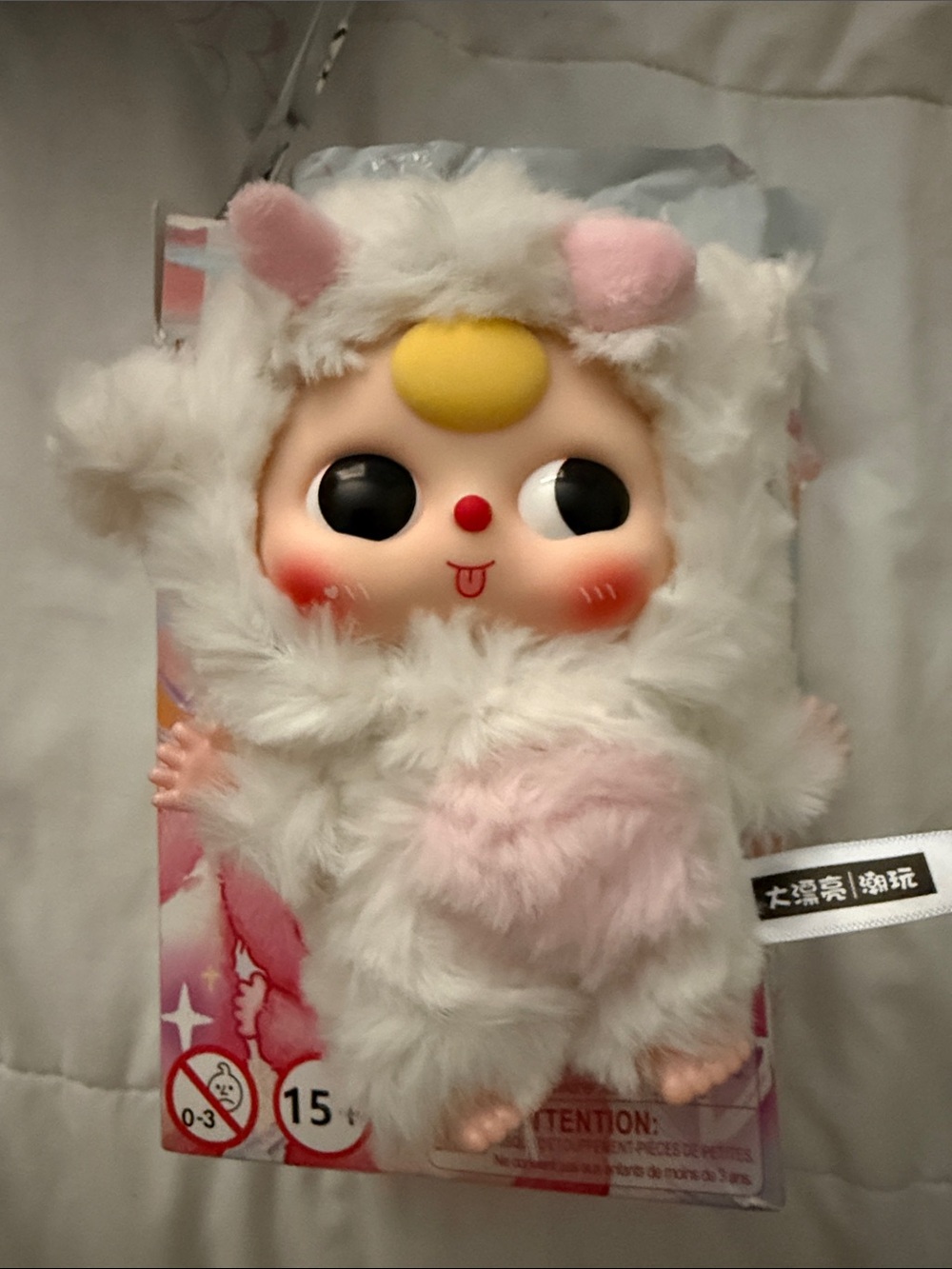 Babh three lovely Lambkin plush bag charm